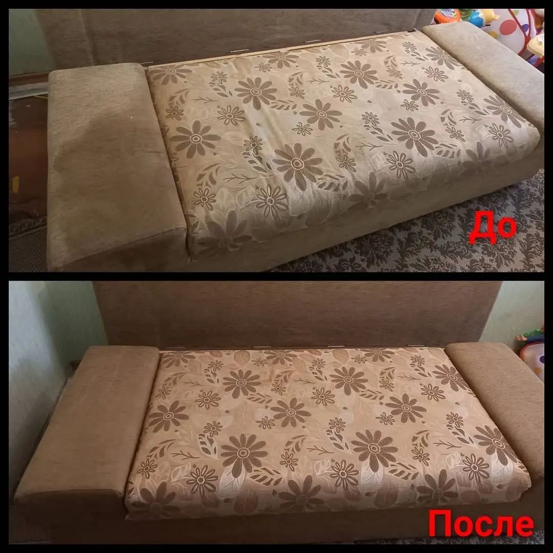 До и после химчистки мягкой мебели